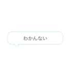杏那のスタンプ1（個別スタンプ：16）