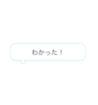 杏那のスタンプ1（個別スタンプ：17）