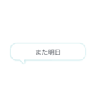 杏那のスタンプ1（個別スタンプ：18）