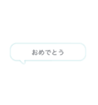 杏那のスタンプ1（個別スタンプ：19）
