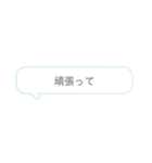 杏那のスタンプ1（個別スタンプ：24）