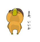 見下し鳥パイセンのビジネス用語2（個別スタンプ：1）