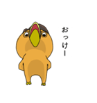 見下し鳥パイセンのビジネス用語2（個別スタンプ：3）