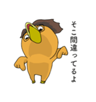 見下し鳥パイセンのビジネス用語2（個別スタンプ：15）