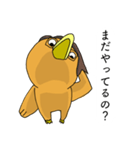 見下し鳥パイセンのビジネス用語2（個別スタンプ：24）