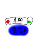 いのやまさんと愉快な仲間たち第一弾！（個別スタンプ：11）