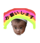 前田家族 2（個別スタンプ：15）