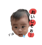 前田家族 2（個別スタンプ：16）