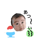 前田家族 2（個別スタンプ：18）