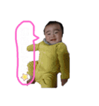 前田家族 2（個別スタンプ：22）