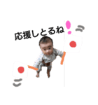 前田家族 2（個別スタンプ：23）