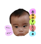 前田家族 2（個別スタンプ：24）
