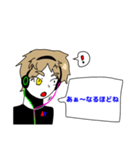 カイ。スタンプ（個別スタンプ：11）