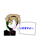 カイ。スタンプ（個別スタンプ：16）