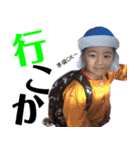 Fuuuuto☆3（個別スタンプ：2）