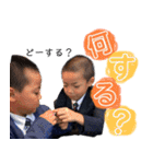 Fuuuuto☆3（個別スタンプ：16）