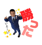 Fuuuuto☆3（個別スタンプ：17）