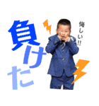 Fuuuuto☆3（個別スタンプ：18）