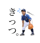 Fuuuuto☆3（個別スタンプ：20）