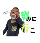 Fuuuuto☆3（個別スタンプ：22）
