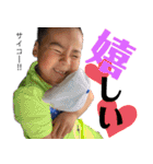 Fuuuuto☆3（個別スタンプ：23）