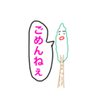 木の妖精 林さん（個別スタンプ：5）