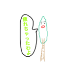 木の妖精 林さん（個別スタンプ：6）