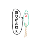 木の妖精 林さん（個別スタンプ：7）