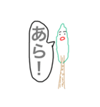 木の妖精 林さん（個別スタンプ：8）