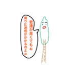 木の妖精 林さん（個別スタンプ：10）
