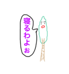 木の妖精 林さん（個別スタンプ：11）