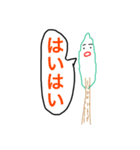 木の妖精 林さん（個別スタンプ：12）
