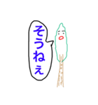 木の妖精 林さん（個別スタンプ：13）