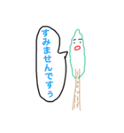 木の妖精 林さん（個別スタンプ：15）