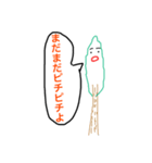 木の妖精 林さん（個別スタンプ：16）