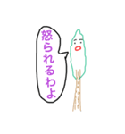 木の妖精 林さん（個別スタンプ：18）