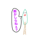 木の妖精 林さん（個別スタンプ：21）