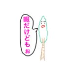 木の妖精 林さん（個別スタンプ：22）