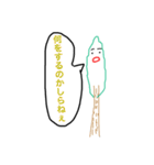 木の妖精 林さん（個別スタンプ：23）