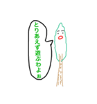木の妖精 林さん（個別スタンプ：24）