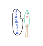 木の妖精 林さん（個別スタンプ：27）