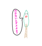木の妖精 林さん（個別スタンプ：32）