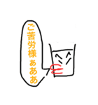 木の妖精 林さん（個別スタンプ：36）