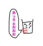 木の妖精 林さん（個別スタンプ：37）