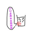 木の妖精 林さん（個別スタンプ：39）