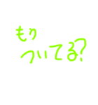 文字打たなくていいよねPart2（個別スタンプ：7）