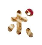 美味しいポテト様（個別スタンプ：6）