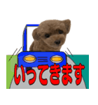 挨拶スタンプ2（個別スタンプ：5）