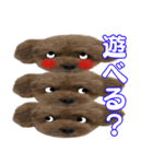 挨拶スタンプ2（個別スタンプ：8）