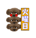 挨拶スタンプ2（個別スタンプ：15）